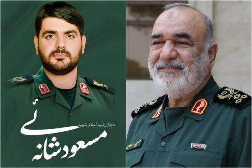  اعلام زمان برگزاری مراسم تشییع فرماندهان شهید نیروهای مسلح 