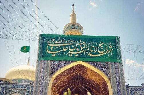 وقتی گنبد طلای رضا با نور علی روشن‌تر می‌شود