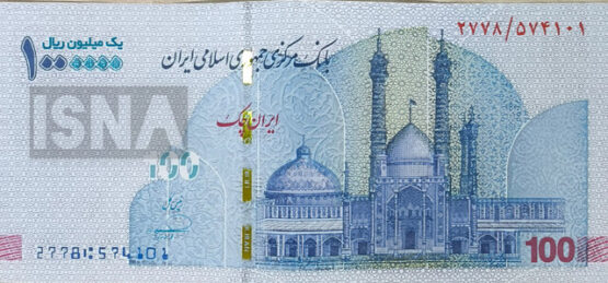  چراغ سبز مجلس به حذف چهار صفر از پول ملی/ آرایش جدید پولی در راه است؟ 