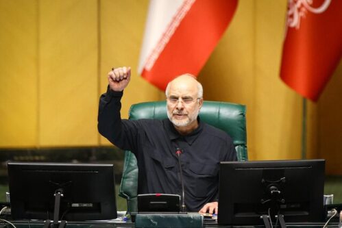  خلاصه اخبار ۱۱ شهریور مجلس؛ بررسی خاموشی‌های گسترده با حضور وزیر نیرو