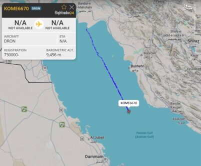 شبحی به نام «پهپاد کمیل» بر فراز ناوگان دریایی ترامپ!