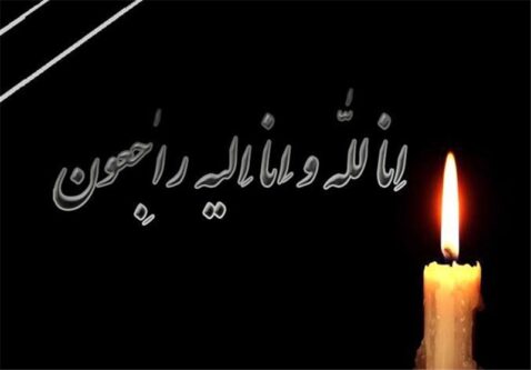 مادر شهیدان احمدرضا و خلیل تمهیدی به دیار حق شتافت