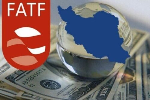 رایزنی هیات ایرانی برای تسریع عادیسازی پرونده ایران در FATF