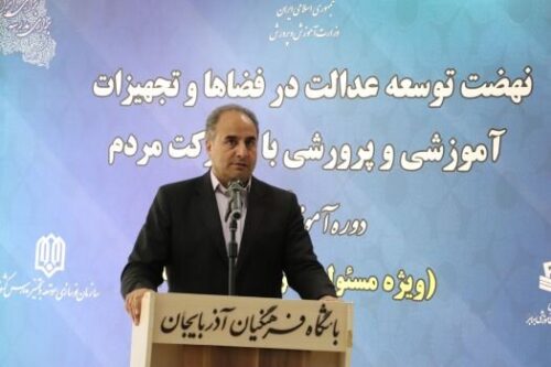 تشکیل تیمهای مردمی برای تمامی پروژههای نهضت مدرسهسازی استان آذربایجان شرقی