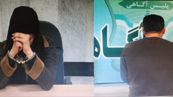 دستگیری مامور قلابی در آذرشهر