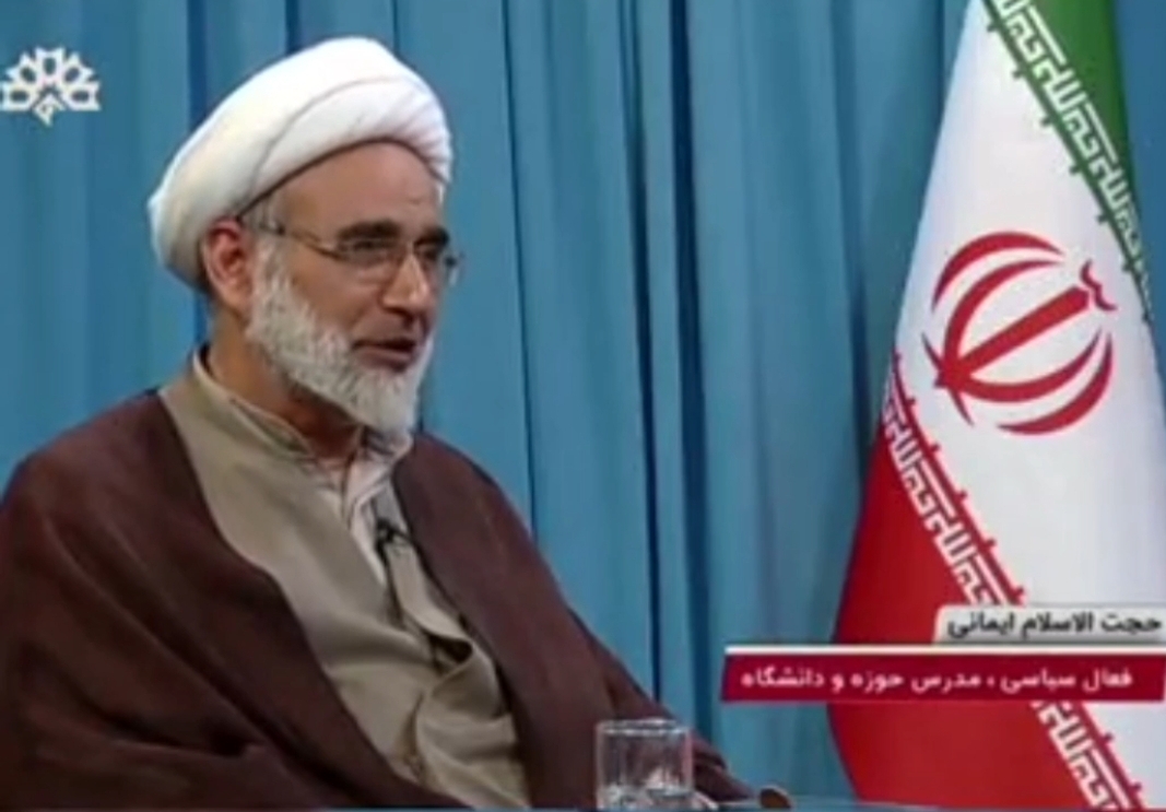 مکتب شهید آل هاشم
