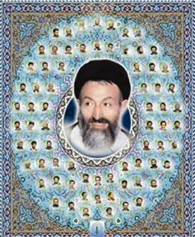لاله های پر پر شده هفتم تیر ۱۳۶۰