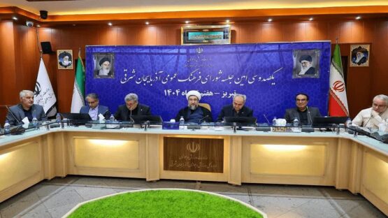 امام جمعه تبریز: دشمن در مقابل وحدت ملت ایران ناکام ماند