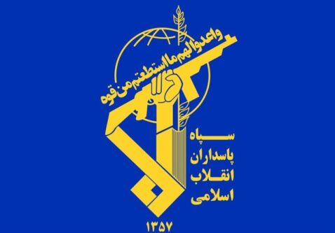 بیانیه سپاه: اسرائیل بهای سنگینی برای جنایت خود میپردازد