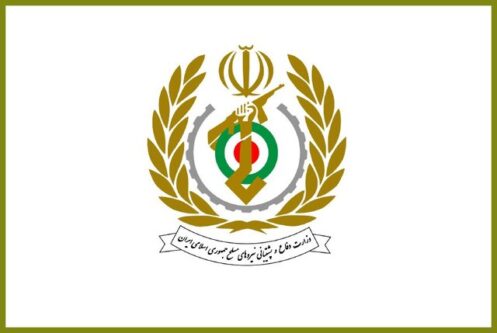 وزارت دفاع: نیروهای مسلح آماده مجازاتی سخت و عبرتآموز است