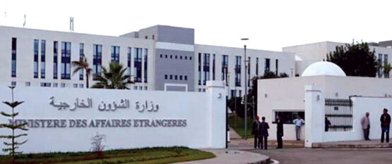الجزایر حمله رژیم صهیونیستی به ایران را محکوم کرد