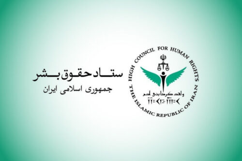 آمریکا مسئول تبعات خطرناک ماجراجویی رژیم صهیونیستی است