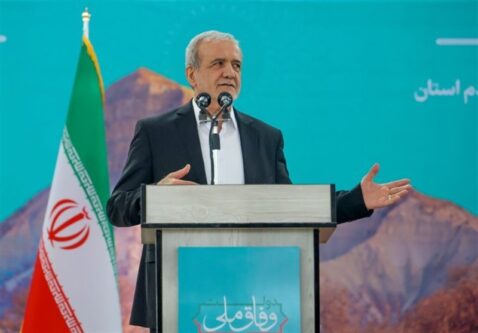 پزشکیان: به آمریکا دل نبستهایم/ زیر بار حرف زور نمیرویم