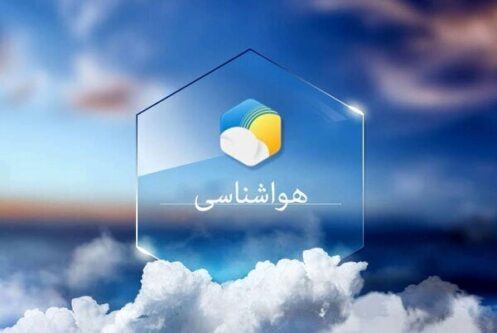 افزایش دما و احتمال تندباد و گرد و خاک در آذربایجان شرقی