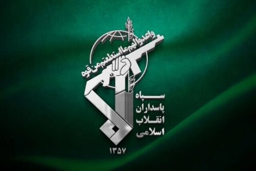 سپاه: «آمان» و «موساد» هدف قرار گرفتهاند