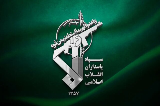 سپاه: «آمان» و «موساد» هدف قرار گرفته‌اند
