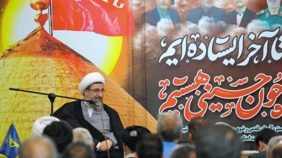 http://baztabtabriz.ir/?p=16392