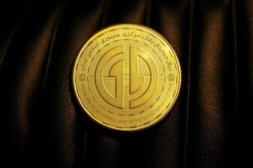 ریال دیجیتال نظام پرداخت کشور را متحول میکند؟