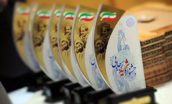 برگزیدگان جشنواره شهید رجایی آذربایجانشرقی در سال ۱۴۰۴ اعلام شد