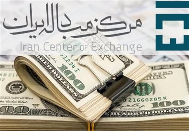 قیمت روز ارزهای تجاری/ دلار توافقی به ۷۲هزار تومان رسید