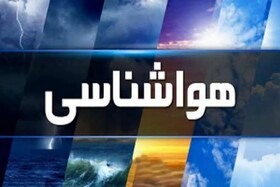 گزارش هواشناسی 1404/06/24