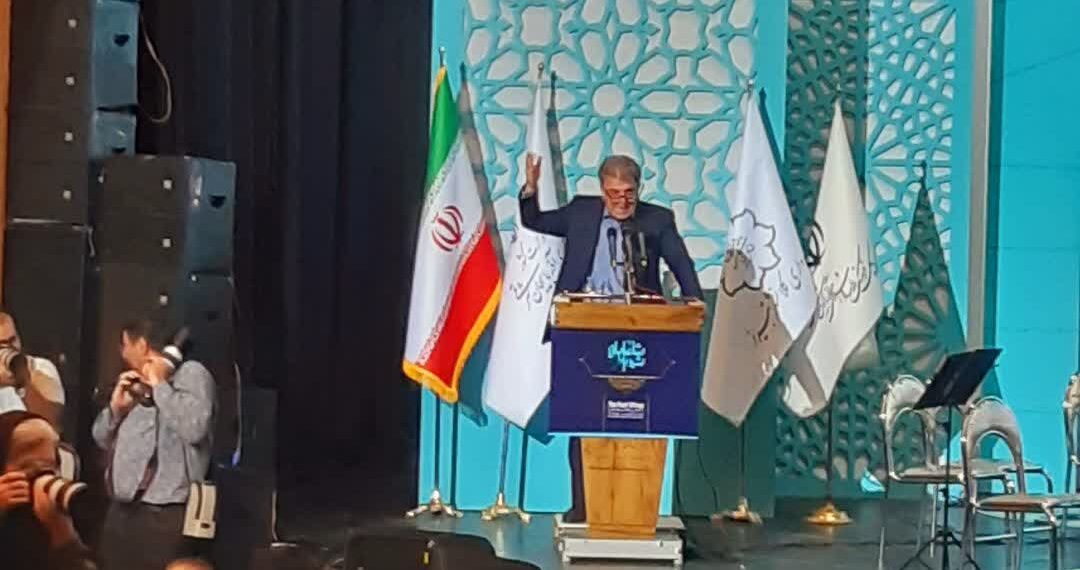 کنگره بین المللی بزرگداشت استاد شهریار در تبريز برگزار شد