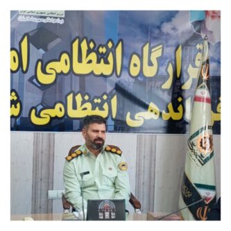 اجرای طرح آرامش و امنیت در بخش انتظامی خسروشاه