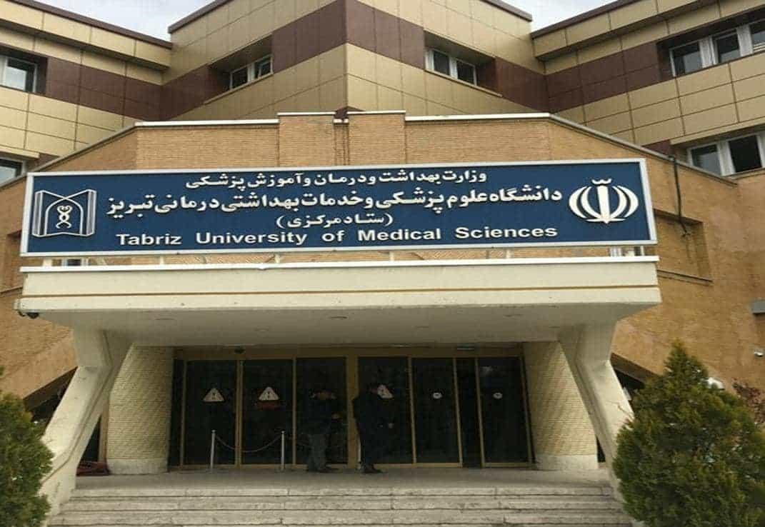دانشگاه علوم پزشکی تبریز، قطب درمانی و آموزشی منطقه