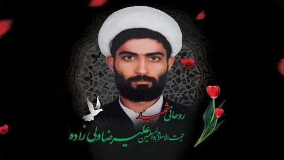 پیام تسلیت امام جمعه تبریز در پی شهادت حجت‌الاسلام والمسلمین ولی‌زاده