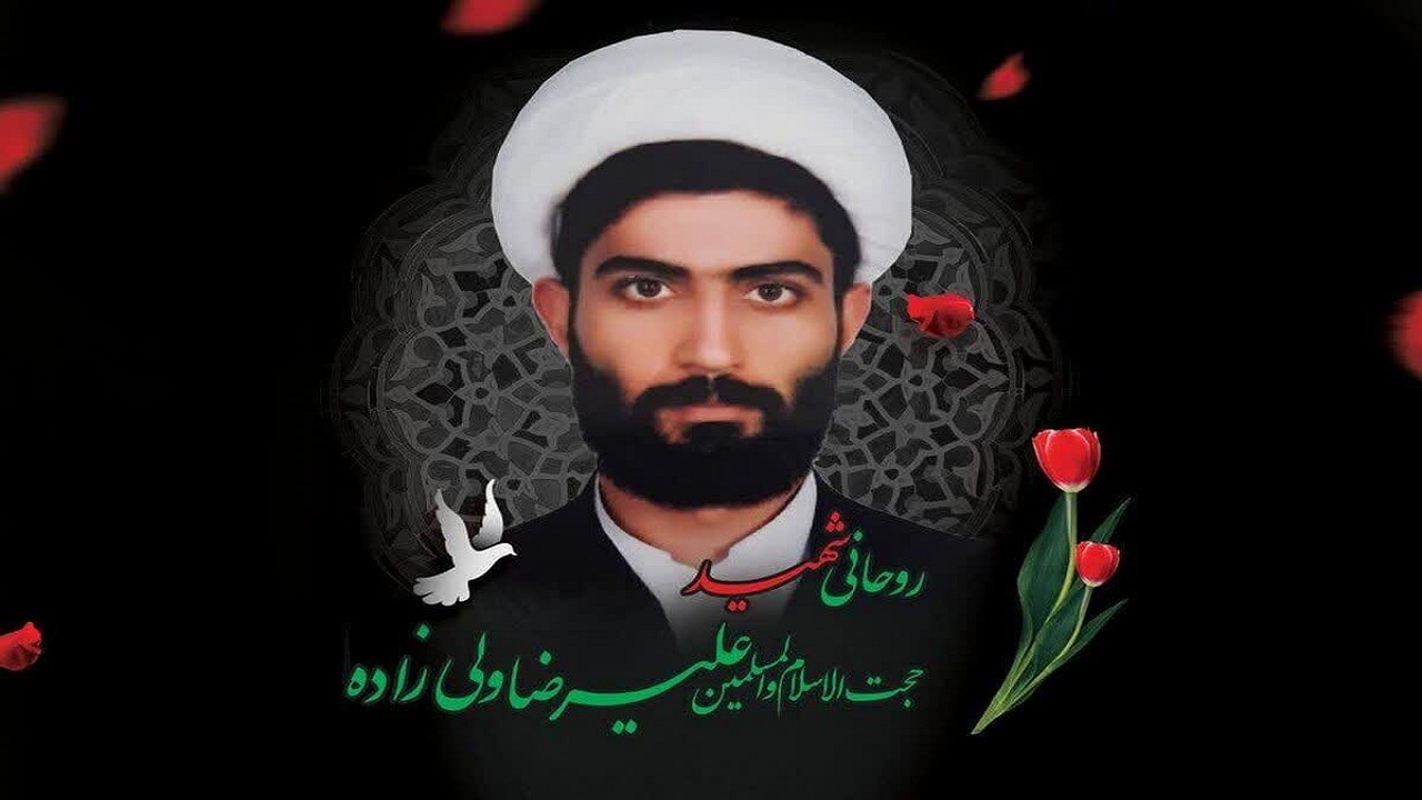 پیام تسلیت امام جمعه تبریز در پی شهادت حجتالاسلام والمسلمین ولیزاده