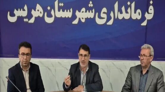 دوگانه سوز شدن ۸۰ نانوایی در هریس