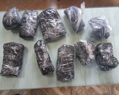 کشف۱۷ کیلوگرم مواد مخدر در بناب