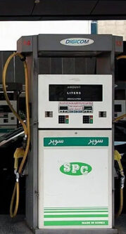 قیمت پایه هر لیتر بنزین سوپر، ۶۵ هزار و ۸۰۰ تومان