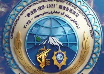 رزمایش ضدتروریستی «سهند-۲۰۲۵» اعضای شانگهای در آذربایجان شرقی برگزار می شود