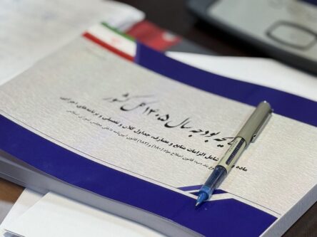 سخنگوی کمیسیون تلفیق مجلس: معافیت مالیاتی اصناف به ۲۸۰ میلیون تومان افزایش یافت