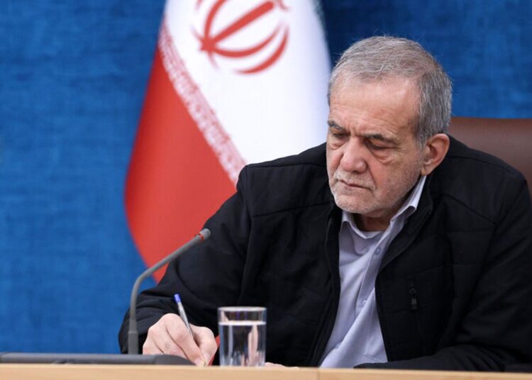 ستاد بررسی حوادث دی به دستور رئیس‌جمهور تشکیل شد