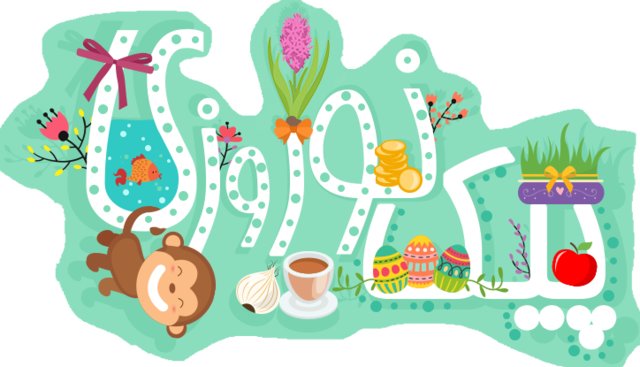 تکالیف اجباری نوروزی دانشآموزان ممنوع